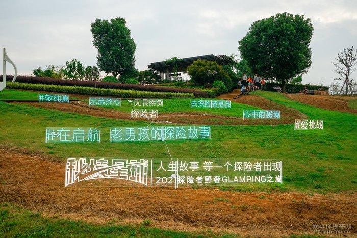 乌曝4000万美元采购腐败案：“没有一发炮弹”运到乌克兰