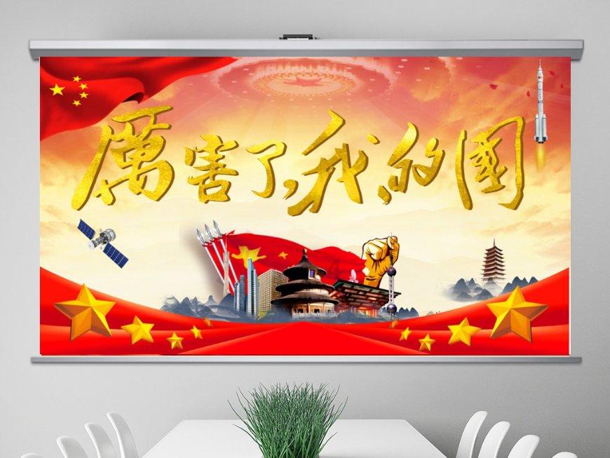 人活着是为了什么?